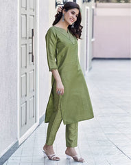 SKYLEE Women Embroidered Art Silk Straight Kurta Set with Pants & Net Dupatta | Latest Indian Ethnic Wear for Women Malaysia | Partywear Kurti Suit Online