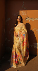 BEAUTIFUL DIGITAL PRINTED COTTON SAREE