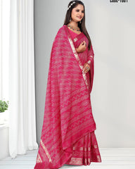 Traditional Zari Weaving Jacquard border Viscose saree with blouse for women