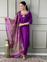 PURPLE COLOURED WOMEN'S RAYON SLUB EMBROIDERED STRAIGHT KURTA WITH PANT DUPATTA SET