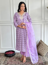 PURPLE COLOURED WOMEN'S FRENCH CREPE EMBROIDERED KURTA WITH PANT DUPATTA SET