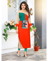 Attractive Rayon 14KG Straight Kurti