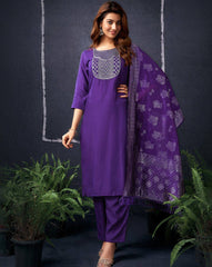 SKYLEE Women’s Embroidered Straight Kurta Set with Dupatta | Cotton Blend Indian Ethnic Wear for Women | Party & Casual Kurti Pant Set