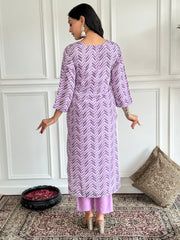 PURPLE COLOURED  WOMEN'S FRENCH CREPE EMBROIDERED  KURTA WITH PANT DUPATTA SET