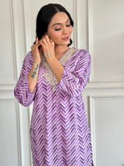 PURPLE COLOURED  WOMEN'S FRENCH CREPE EMBROIDERED  KURTA WITH PANT DUPATTA SET