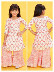 Baby Kids Kurta With Dhoti Pent